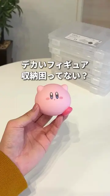 SIKIRI3V 深型【公式】≪1個からお届け≫Can☆Doネットショップ