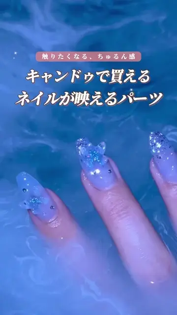 パル薄型ネイルチップスクエア【公式】≪1個からお届け≫Can☆Do