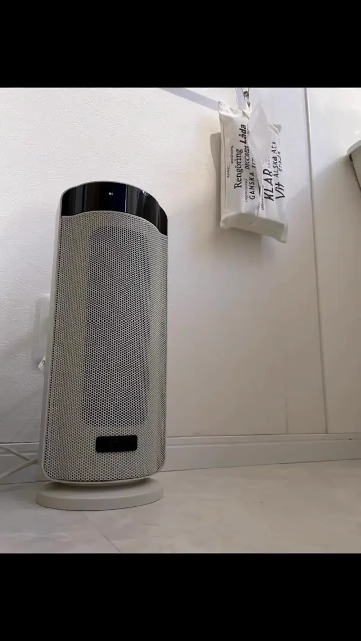 ファンヒーター｜COZY