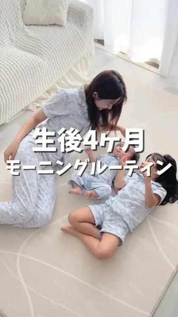 即納商品】【Amber mimiオリジナル】トワルドジュイコットン