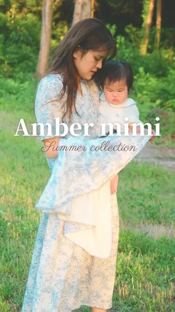 ベビー服・新生児服の通販｜おしゃれな服ならAmber mimi