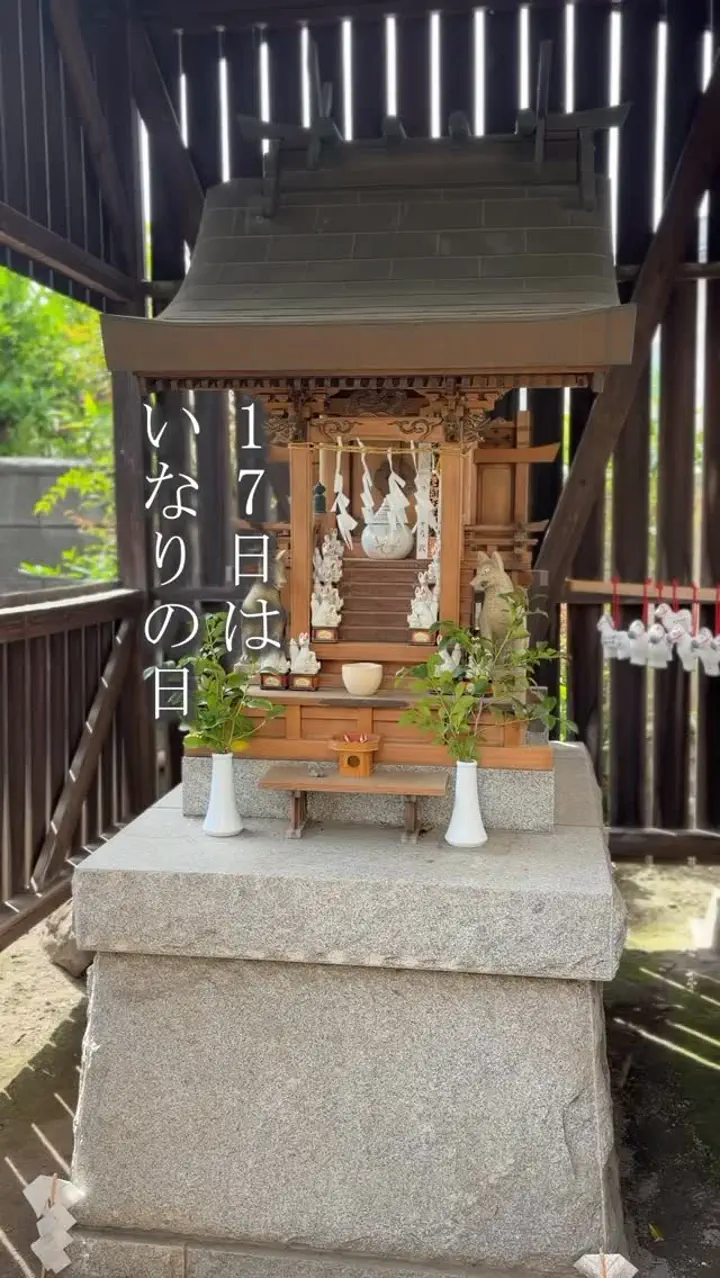 ハリコ オンライン