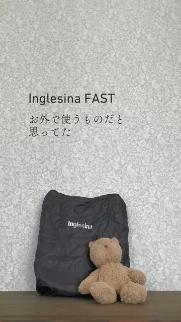 【新品未開封】イングリッシーナファスト　レッド 2025年最新】Yahoo!オークション -イングリッシーナファストの