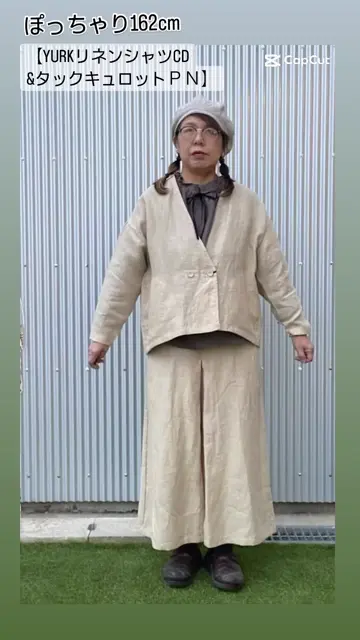 YURK/ユルク リネンカーディガン-リネン服とくらしの雑貨l 麻と