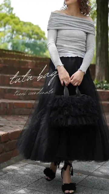 tutu bag - BayBee