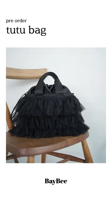 tutu bag - BayBee