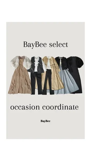 piping flare trench - BayBee