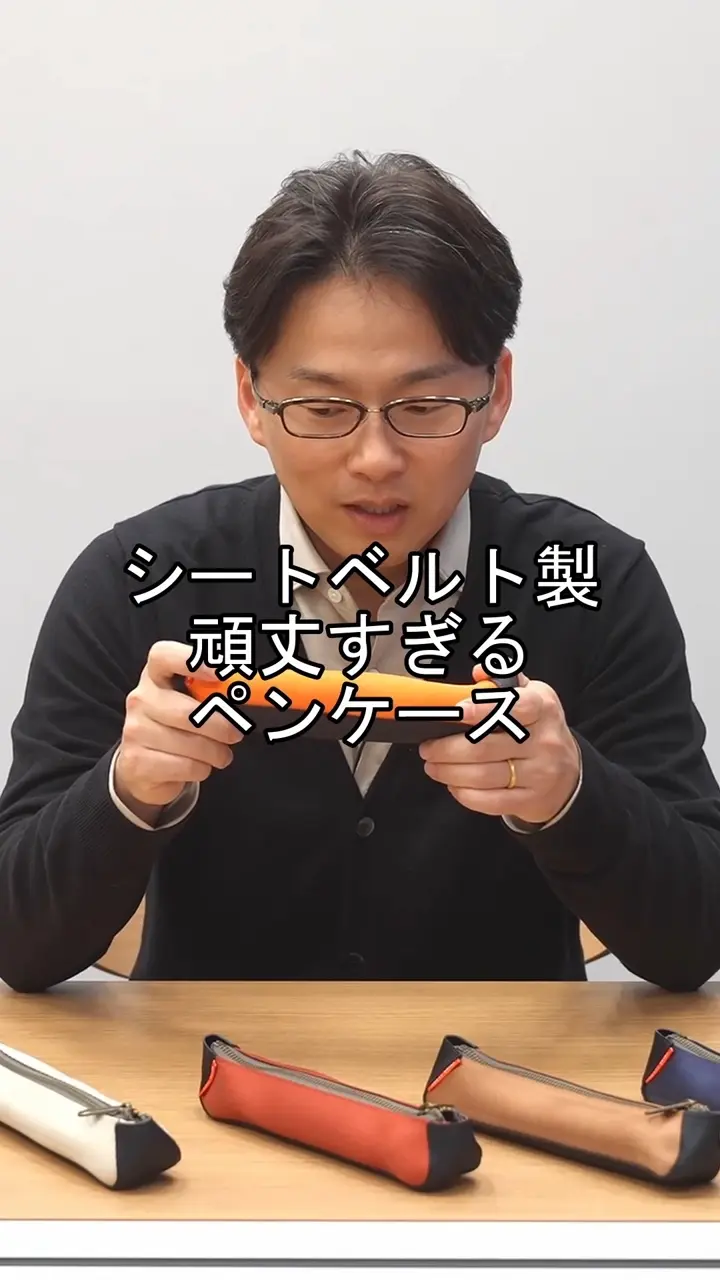 THINK SCRAP – THINK SCRAP シートベルト端材アップサイクルバッグブランド