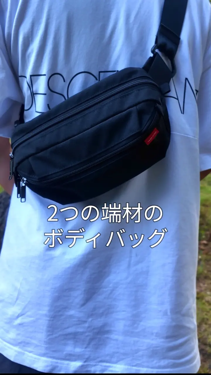 THINK SCRAP – THINK SCRAP シートベルト端材アップサイクルバッグブランド