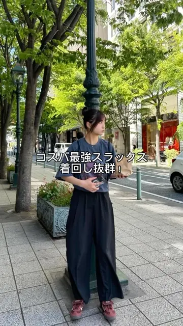 黒いストレートパンツ ポリエステル製 即納】ストレートブラックパンツ K0044 – YOLO（ヨロ