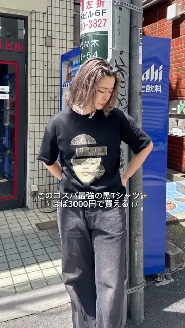 ユニークプリントTシャツ Y0086 – YOLO（ヨロ）｜ファッション通販