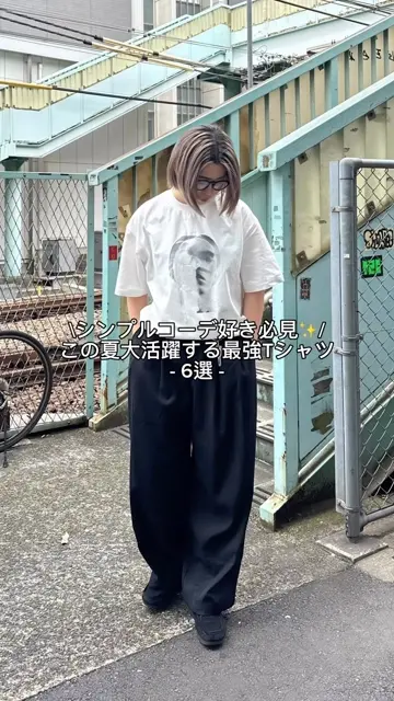 yuuna061 – YOLO（ヨロ）｜ファッション通販