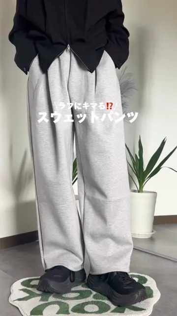 ryusei_gram.06 – YOLO（ヨロ）｜ファッション通販