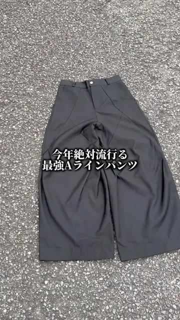 yolo 極太 パターンラインワイドパンツ パターンラインワイドパンツ OK0009 – YOLO（ヨロ