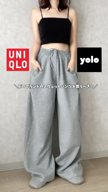 サイドボタンスウェットパンツ CH0006 – YOLO（ヨロ
