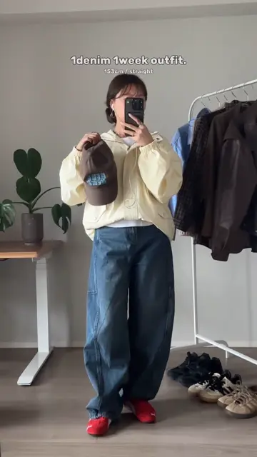 yoloページ ◻︎週間ランキング – YOLO（ヨロ）｜ファッション通販