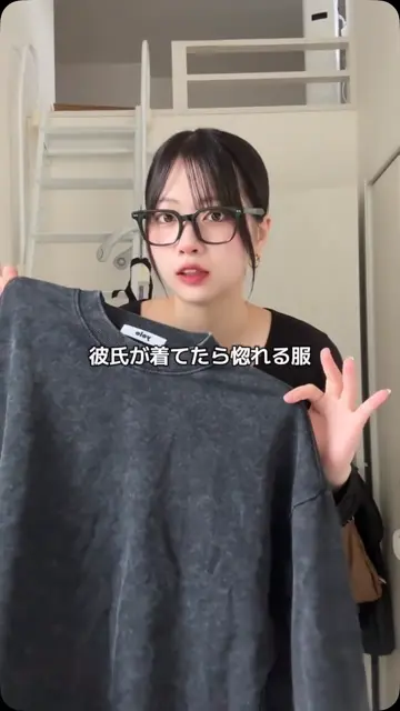 ちょっこりさん　服　シャツ&ジーンズ　黒カーデ　メガネ ブラックフレームメガネ K0373 – YOLO（ヨロ）｜ファッション通販