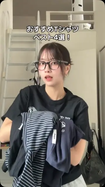 25.ku._.rumi – YOLO（ヨロ）｜ファッション通販