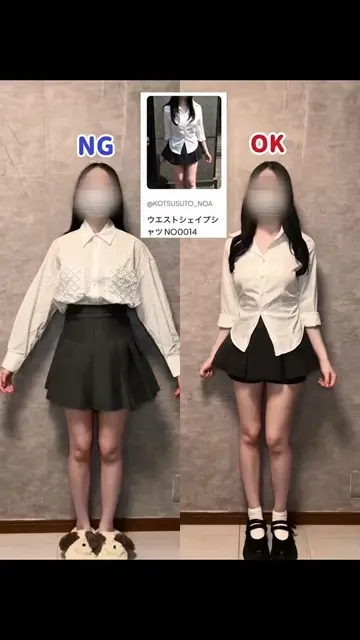 Yoloさん専用 YOLO｜Fashion online store – YOLO（ヨロ）｜ファッション通販