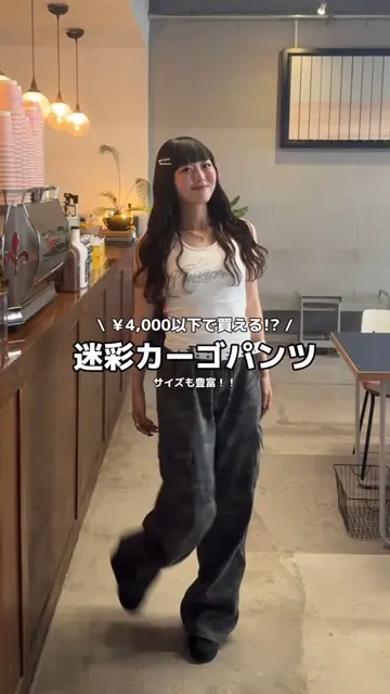 ⭐︎ruru⭐︎ fu-rin-ka-zan-wa-gyuto-fu-rin-