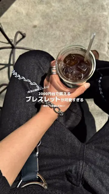 ami シンプルシルバーブレスレット シルバーブレスレットT1/14cm☆ami Paris / Alexandre Mattiussi