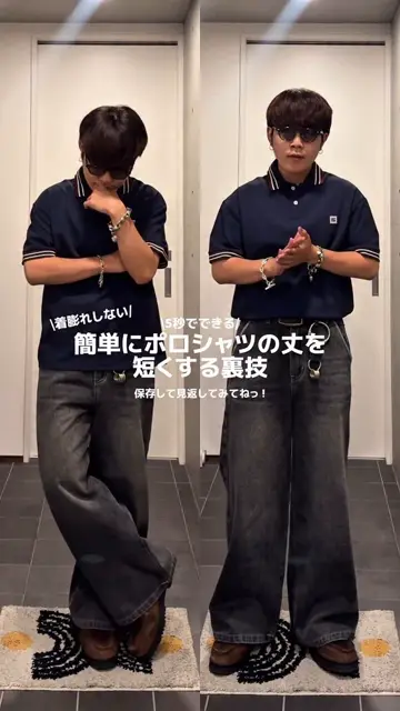 Yoloさん専用 ドローストリングナップサック MU0072 – YOLO（ヨロ