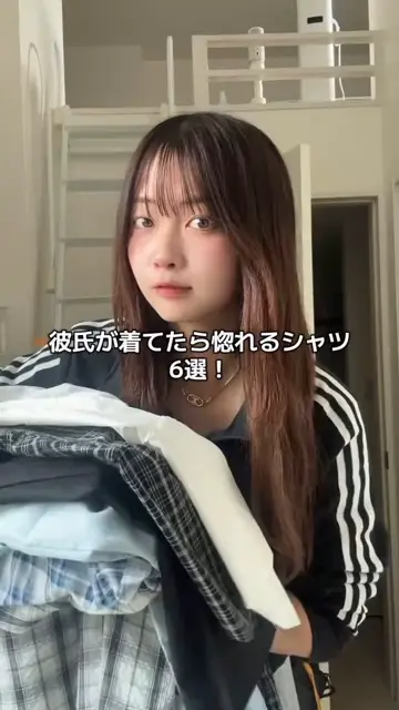 25.ku._.rumi – YOLO（ヨロ）｜ファッション通販
