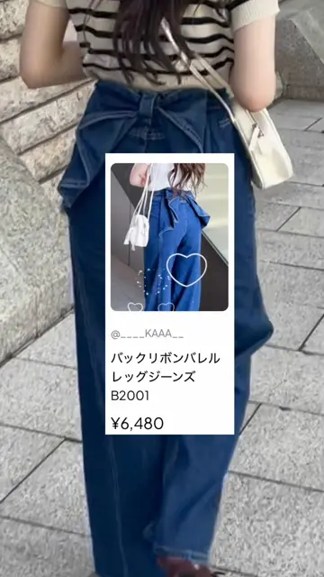 カモフラージュシミタージーンズ JE0017 – YOLO（ヨロ