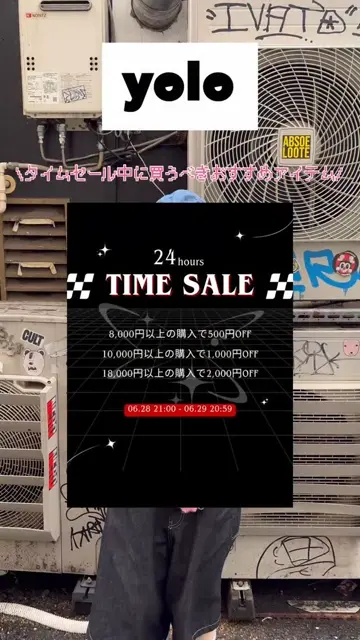 Yoloさん専用.5 SAB-YOLOv5: An Improved YOLOv5 Model for Permanent Magnetic