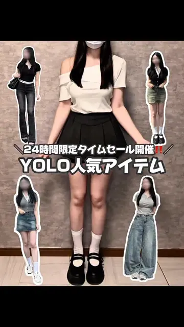 Yoloさん専用 YOLO｜Fashion online store – YOLO（ヨロ