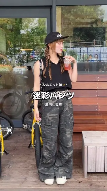 YOLOトップス YOLO（ヨロ）｜ファッション通販