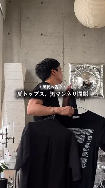 ホビー・楽器・アート YOLO t0m0k1y – YOLO（ヨロ）｜ファッション通販
