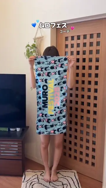 h.zs3 – YOLO（ヨロ）｜ファッション通販