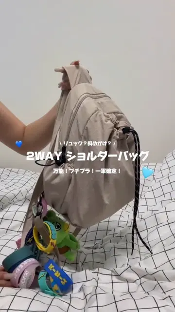 YOLOさま　専用ページ ショルダーバックパック TN0066 – YOLO（ヨロ）｜ファッション通販