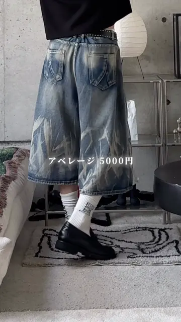 ゆっき　☆★☆★☆さま＊オーダー品になります t0m0k1y – YOLO（ヨロ）｜ファッション通販