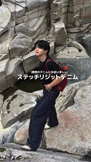 ウォッシュドブラックパンツ HA0012 – YOLO（ヨロ