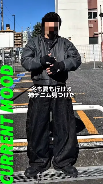 即日発送可能　coolman スタッズバギーパンツ WEB限定】スーパーワイドバギーデニムパンツ
