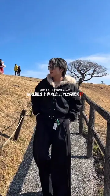 ryusei_gram.06 – YOLO（ヨロ）｜ファッション通販
