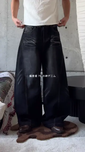 即納】ヴィンテージストレートウォッシュデニム HA0005 – YOLO