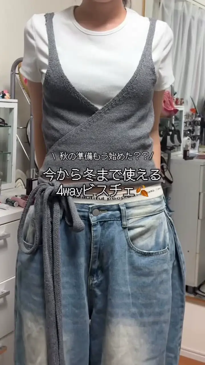 Yoloさん専用.5 ryusei_gram.06 – YOLO（ヨロ）｜ファッション通販