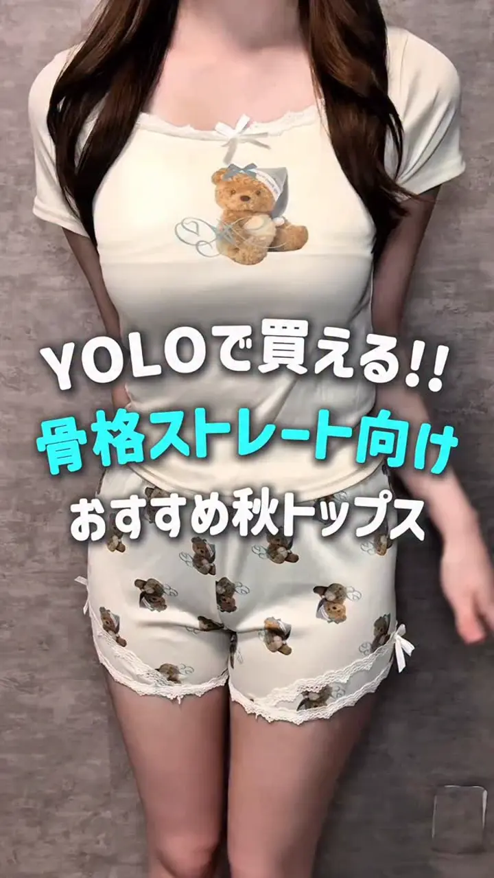 キャンパスナップサック SM0018 – YOLO（ヨロ）｜ファッション通販