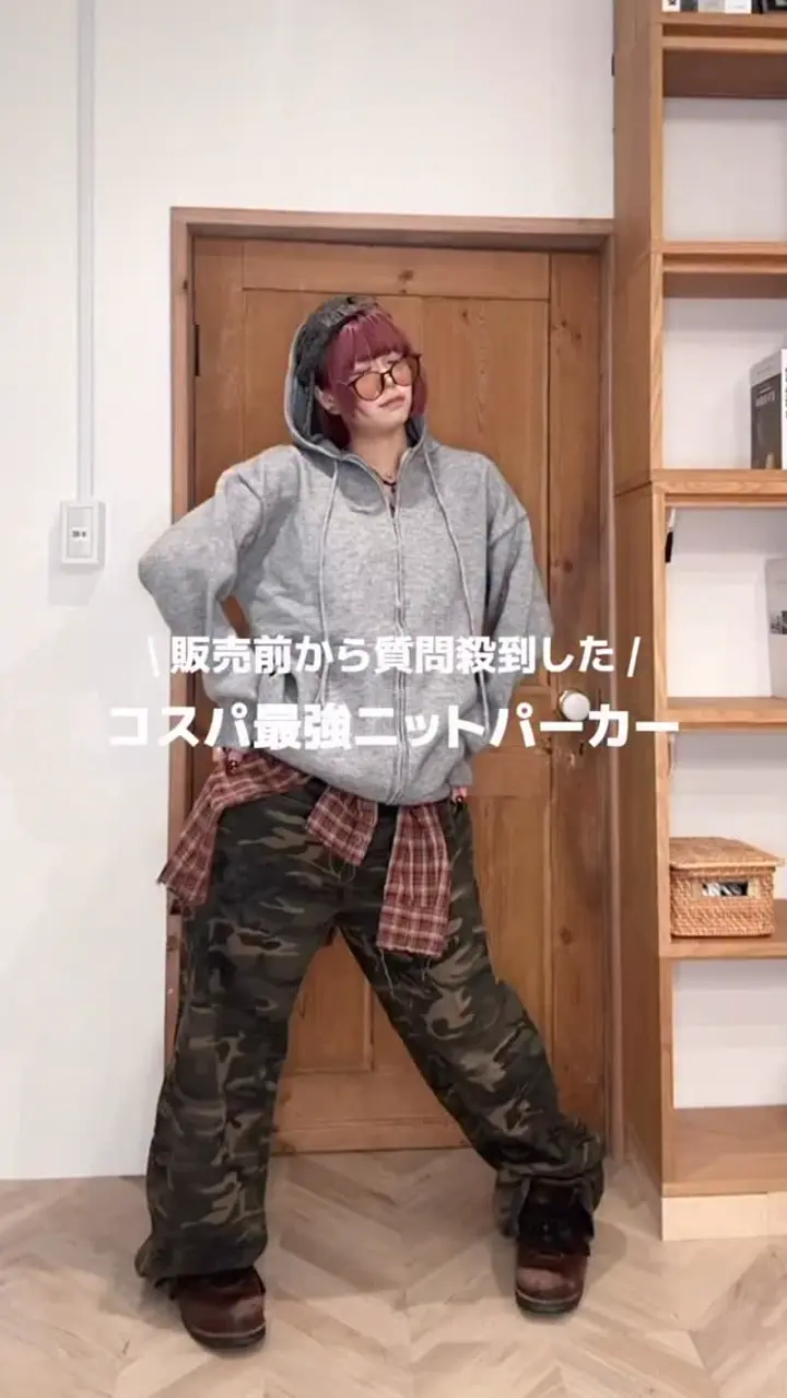 YOLoさん専用 即納】ブルービックマフラー RG0031 – YOLO（ヨロ