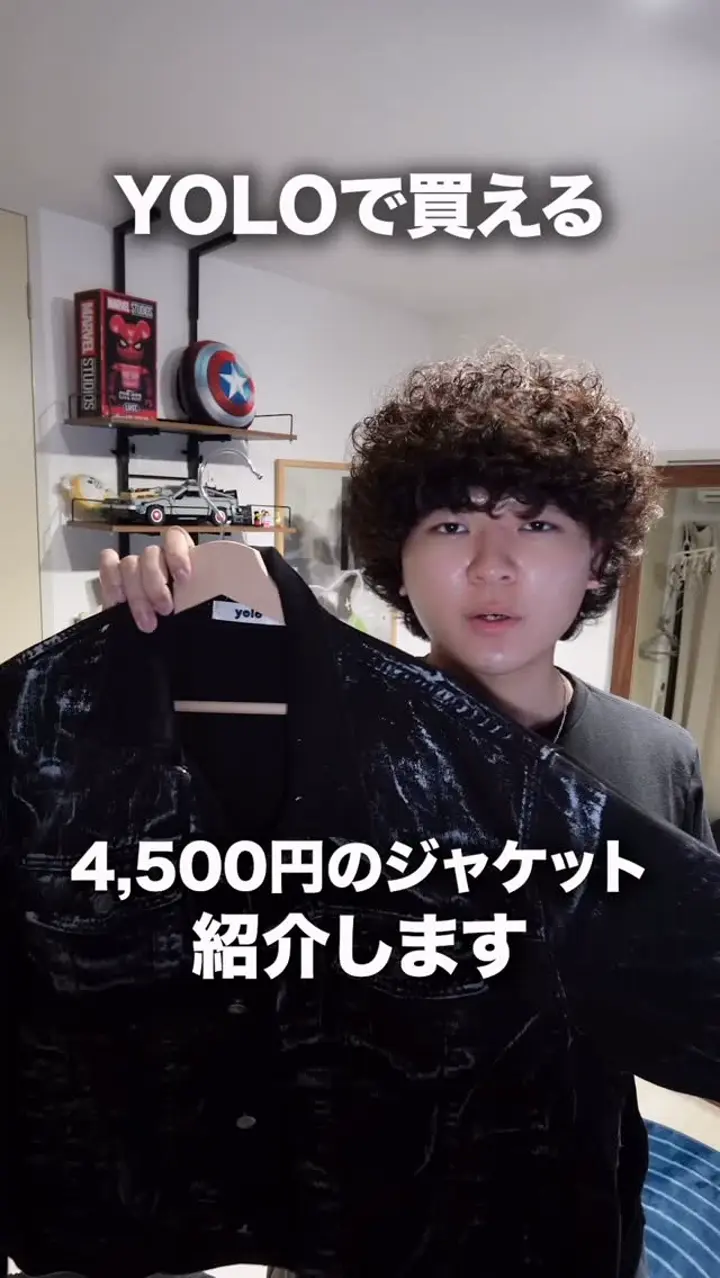 YOLoさん専用 okacha__ – YOLO（ヨロ）｜ファッション通販