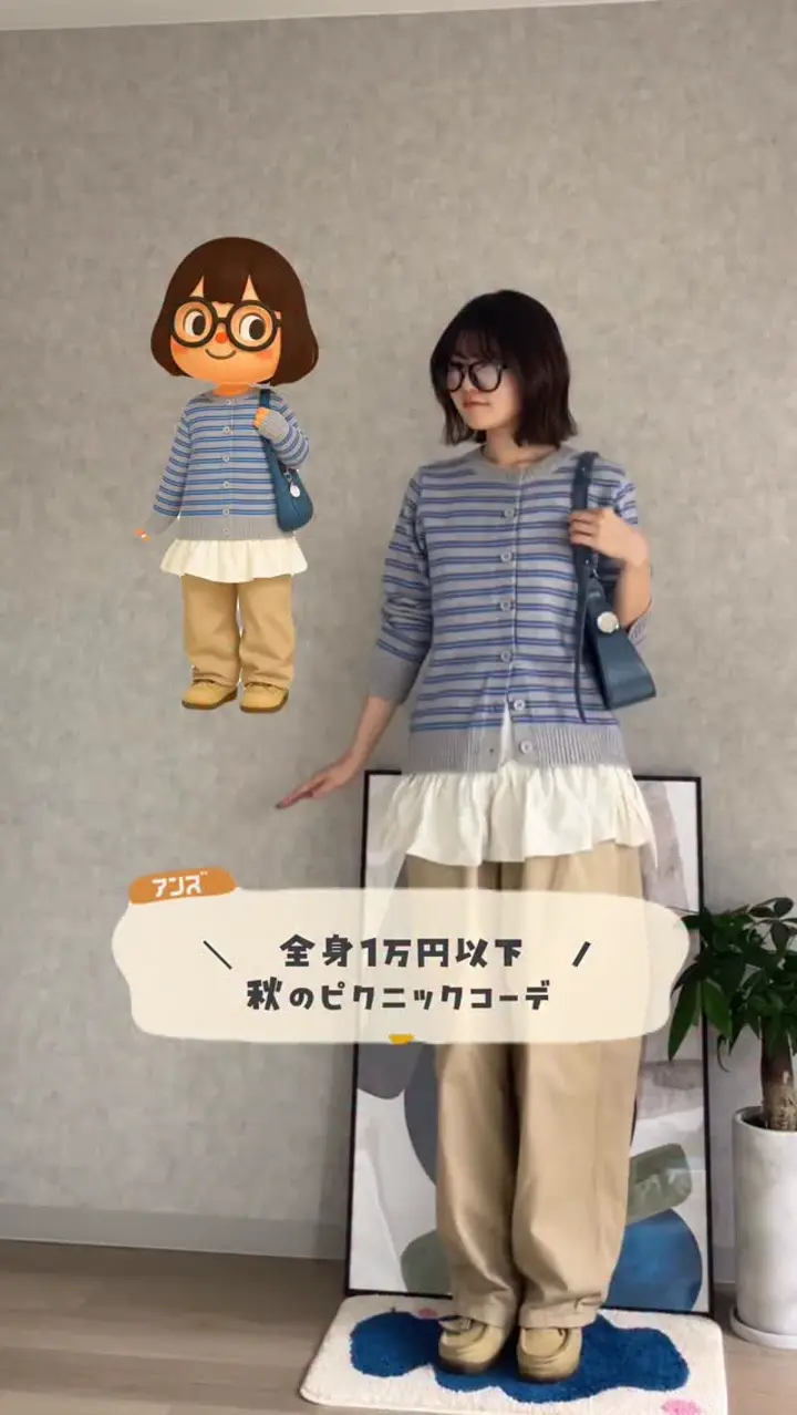 Yoloさん専用.5 187___.___ – YOLO（ヨロ）｜ファッション通販