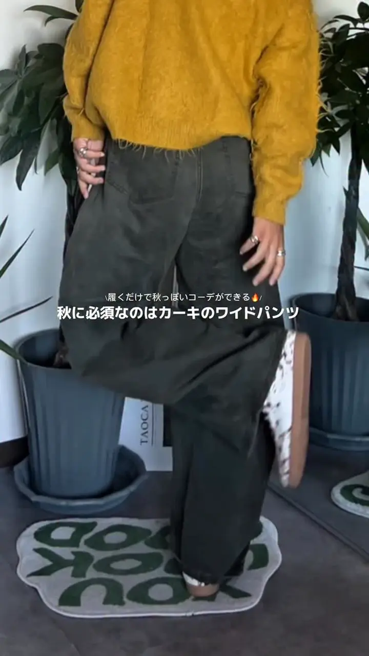 ryusei_gram.06 – YOLO（ヨロ）｜ファッション通販