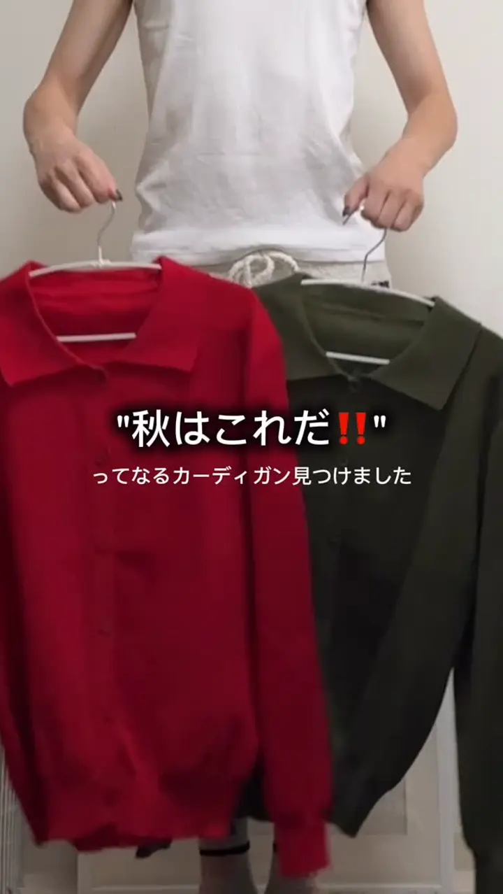 迷彩カーブパンツ KA1229 – YOLO（ヨロ）｜ファッション通販