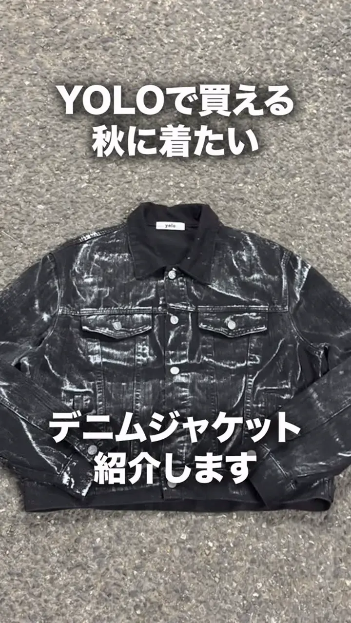 YOLoさん専用 okacha__ – YOLO（ヨロ）｜ファッション通販