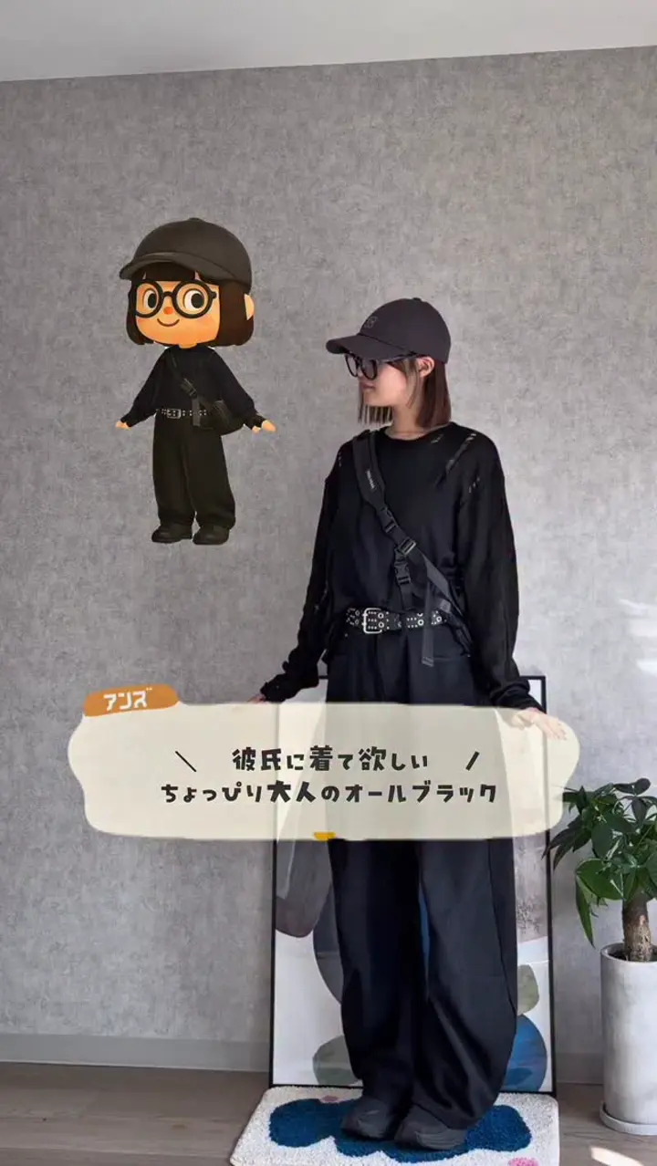 Yoloさん専用.5 nmchapi – YOLO（ヨロ）｜ファッション通販