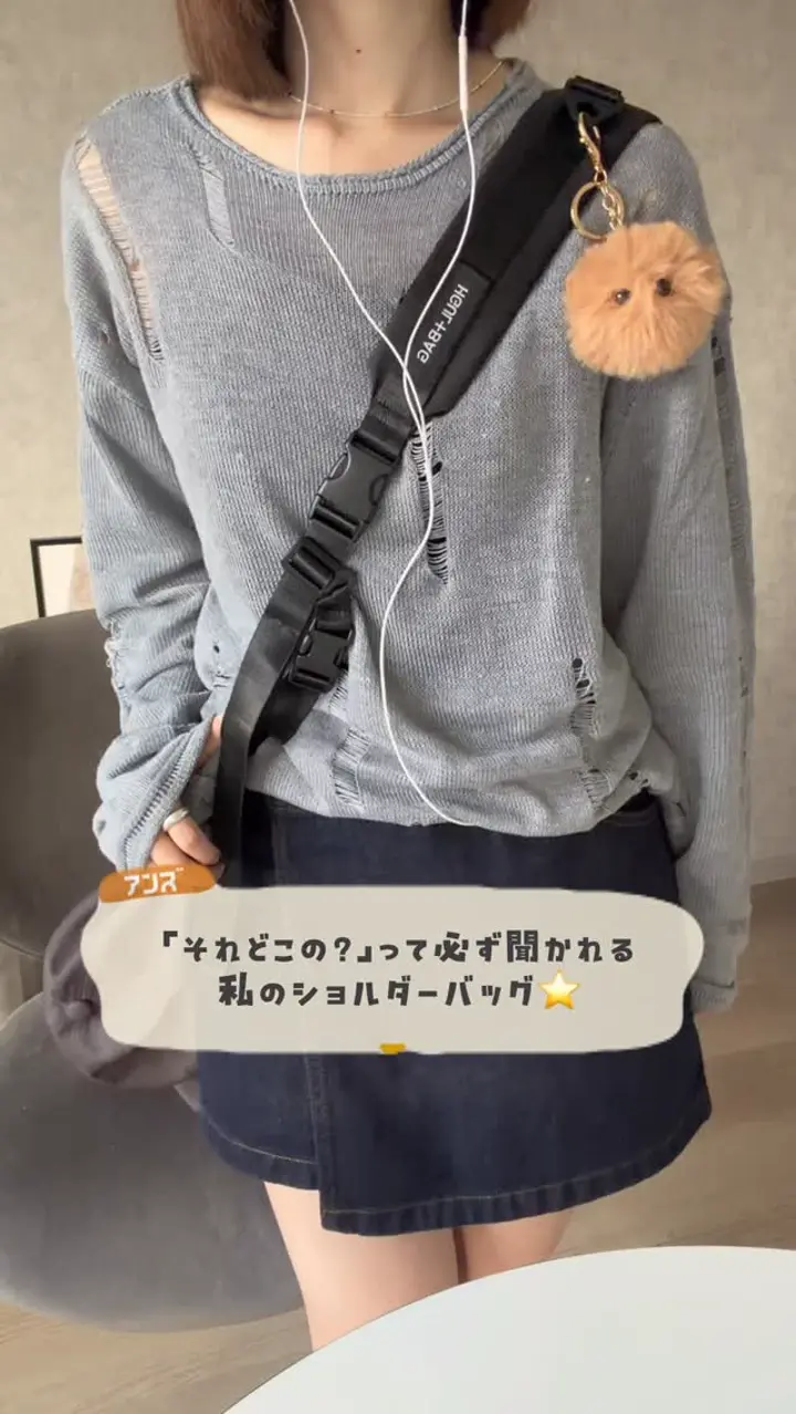 paruruお洋服N°23、29 yuuna061 – YOLO（ヨロ）｜ファッション通販