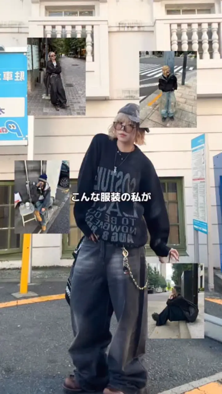 yoloページ nmchapi – YOLO（ヨロ）｜ファッション通販